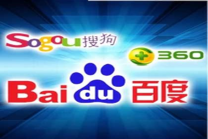 电影宣传中SEM优化师的角色与作用——一则电影营销成功案例